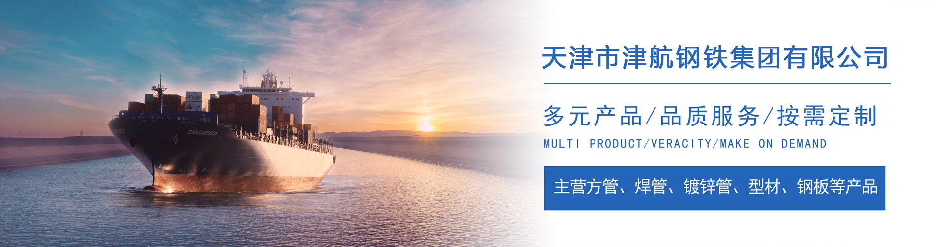 墨脱关于我们